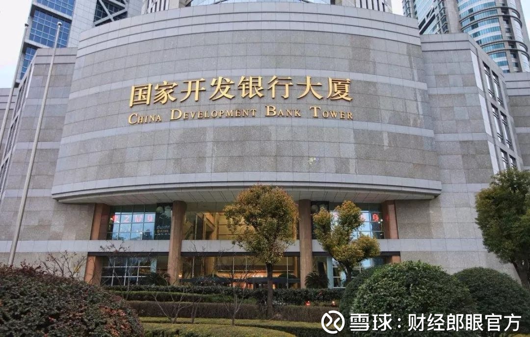 财经郎眼官方: 三四线城市的拐点来了? 当前长