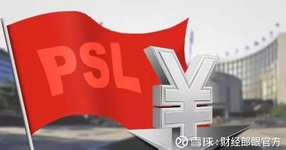 财经郎眼官方: 三四线城市的拐点来了? 当前长