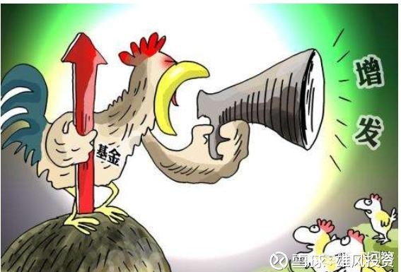 雄风投资: 如何确定股票破发的责任人? 一,股票