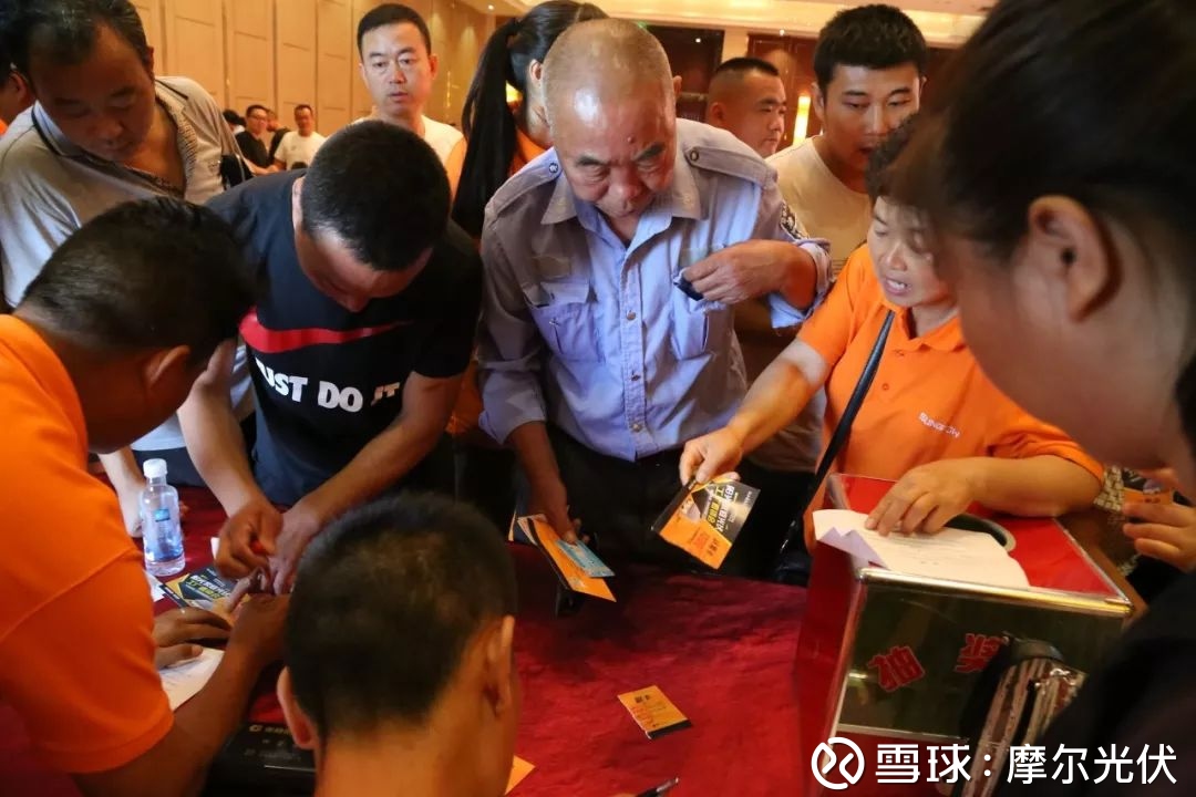 平价630|阳光家庭光伏3场直销会燃爆户用市场