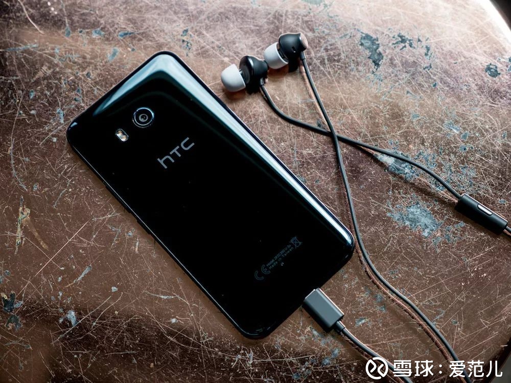 Iphone 最强充电器 处理器曝光 Htc 狂裁1500 人 不怕队友挂机 Htc 裁员1500 人htc 宣布了一项涉及1500 人的 裁员计划 受此影响的员工基本都来自台湾的制造部门 预计