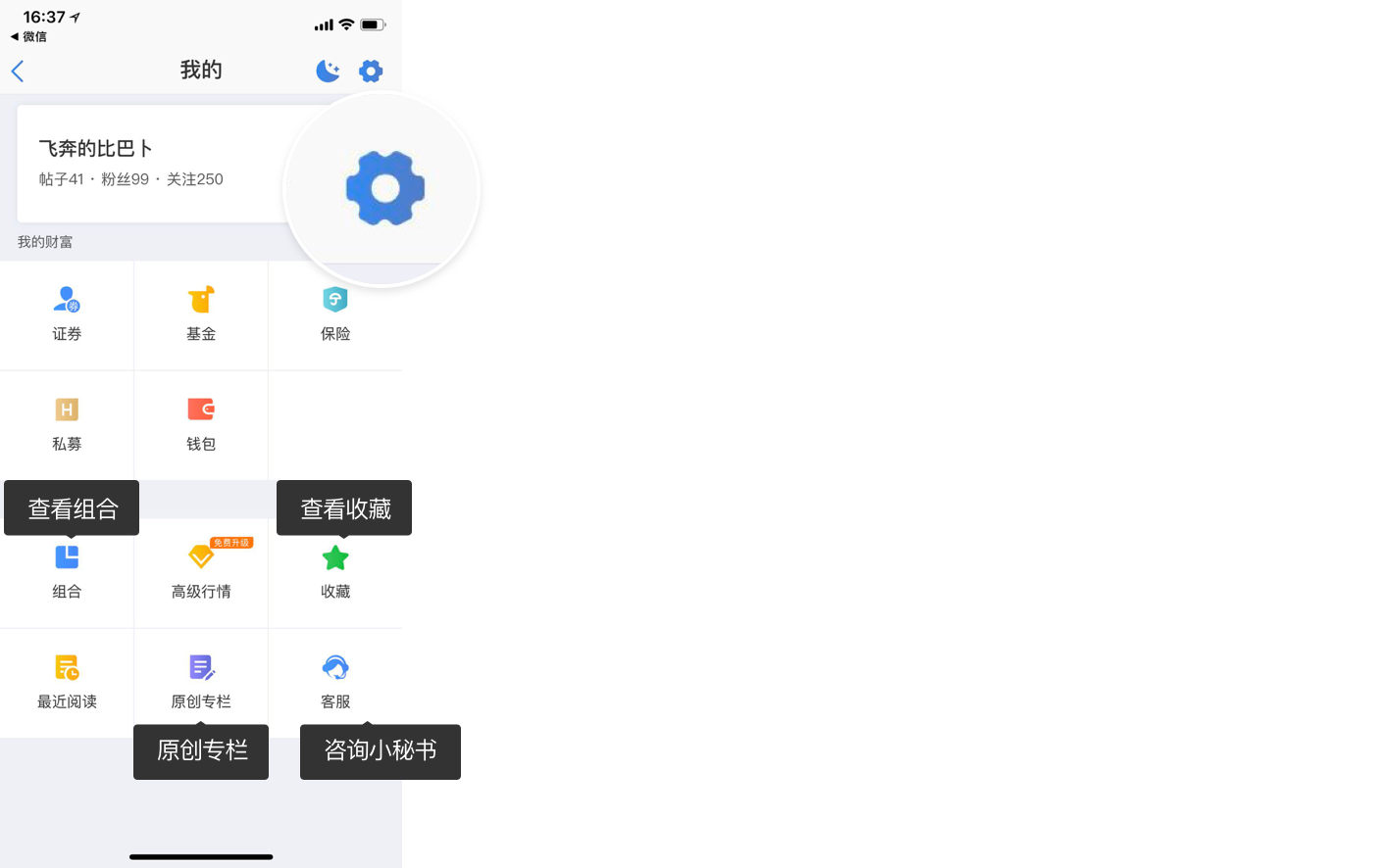 1645fb0bb8a9f33fd7663ce1.png