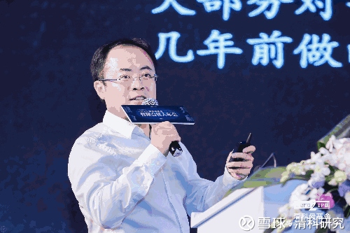 2018清科母基金有限合伙人年会盛典圆满举办