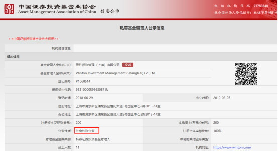 投资论坛米兰体育- 米兰体育官方网站- 米兰体育APP下载