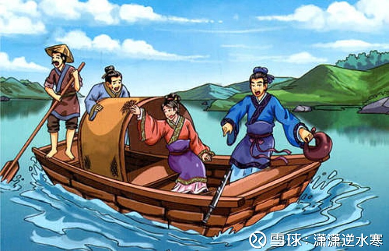 有个楚国人乘船渡江,一不小心,把佩带的剑掉进了江里.