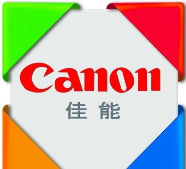 任正非道出实情,中国比美国至少还有五十年科