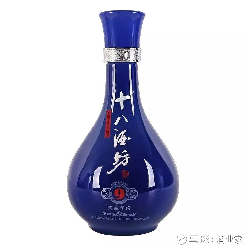 汉酱酒 51度 500ml21.丰谷酒王10年22.酒鬼酒红坛23.宋河粮液