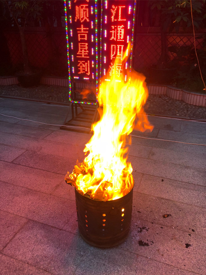 扶苏1989: 烧经给大a祈福 $上证指数(sh000001)$ - 雪球