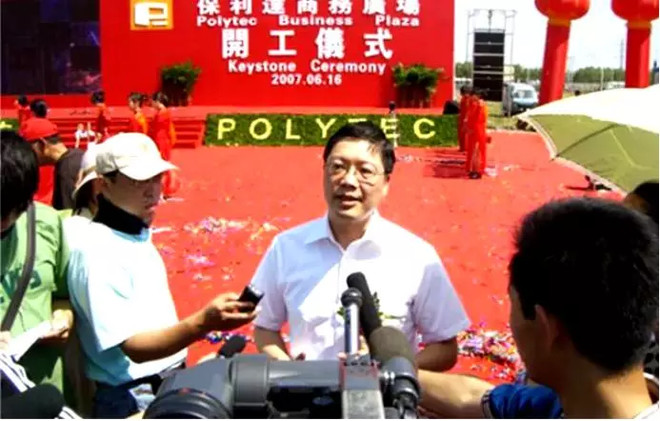 澳门李嘉诚,二代接班早布局,地产大鳄柯为湘的