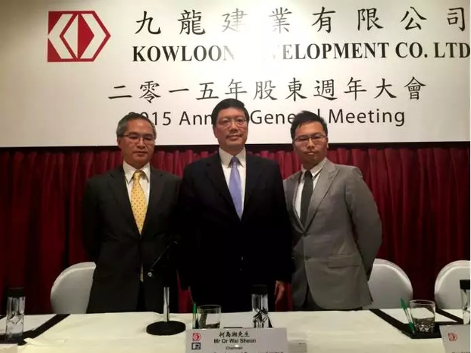 澳门李嘉诚,二代接班早布局,地产大鳄柯为湘的