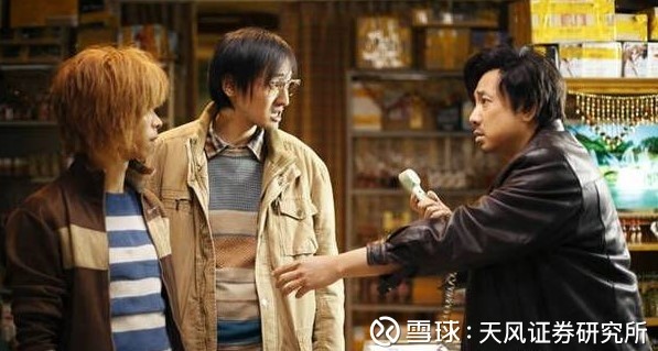 一名普通医药分析师《我不是药神》观影启示录 一名普通医药分析师《我不是药神》观影启示录