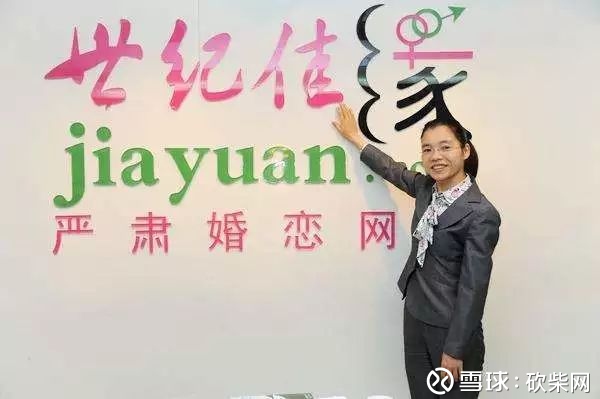 海口相亲：走进这座城市的浪漫与甜蜜