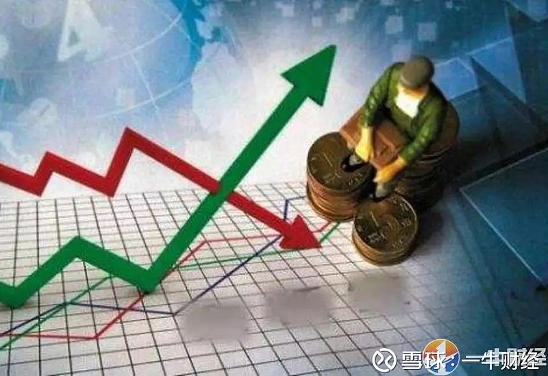 英伟达股票最新行情财经须知