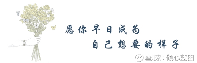 34岁存款50万 不想上班 可行吗 1 微博上一位34岁的女士向网友发起讨论 今年34岁 有50万元存款 不想上班是否可行 财富自由 不上班似乎是每一个 34岁存款50万 不想上班 可行吗 1 微博上一位34岁的女士向网友发起讨论 今年34岁 有50万元存款 不想上班是否可行 财富自由 不上班似乎是每一个