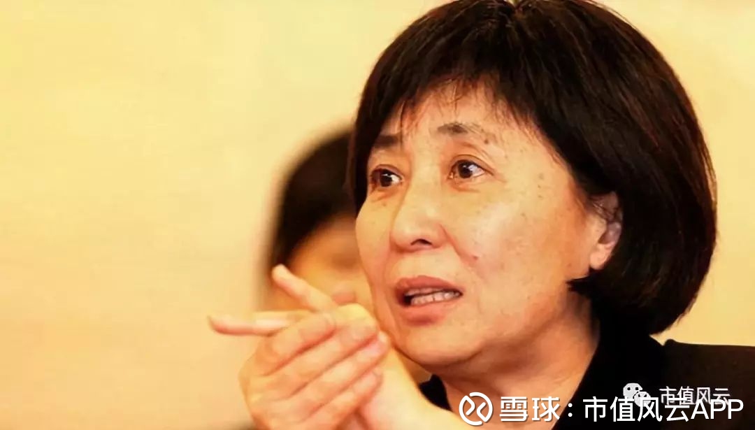 市值风云APP: 刘姝威:历史的转折点 作者 | 刘姝