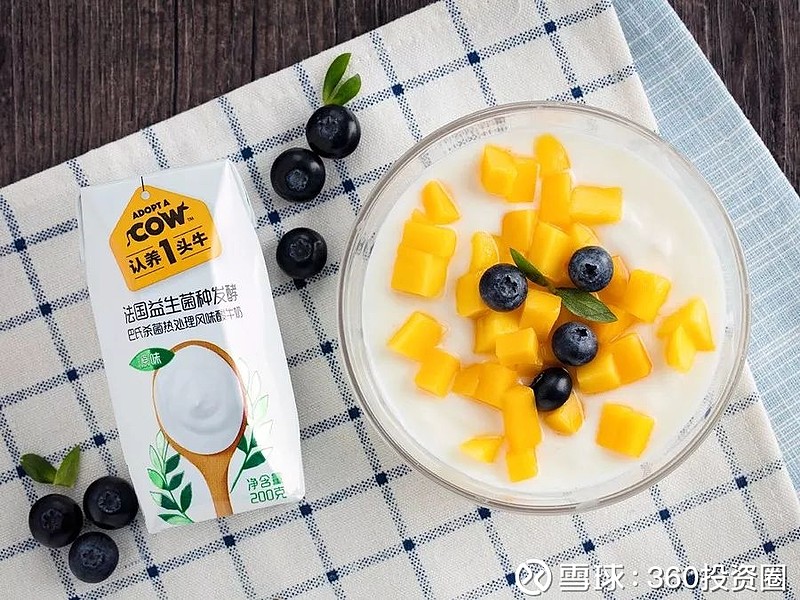 "三鹿奶粉","三聚氰胺"……近几年频频曝出的奶制品安全问题,让国人