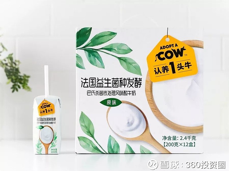 "三鹿奶粉","三聚氰胺"……近几年频频曝出的奶制品安全问题,让国人