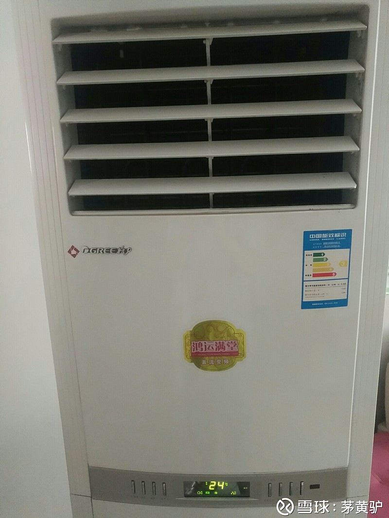 $格力电器(sz000651)$是不是这个垃圾大盘都跑不赢? - 雪球