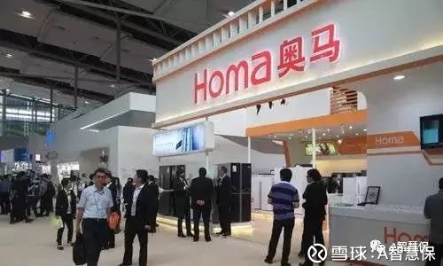 万能险后遗症?天安人寿7.48亿买下卖冰箱的