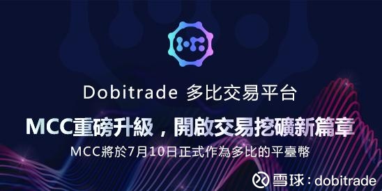 Casino USDT - 全球热门USDT游戏娱乐平台，安全稳定，极速出款2021全球独角兽榜发布：字节跳动以225万亿估值跃升榜首