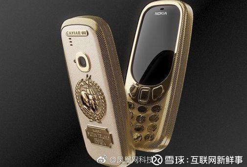 今日鲜闻 | 中国人平均休闲时间不及欧美一半、