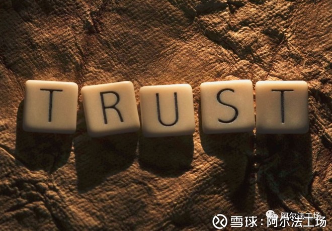 四大私募:重阳、高毅、景林、成泉上半年都亏