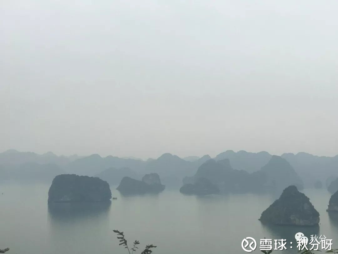 秋分呀: 在越南北部一两天 去年休年假时,我去了