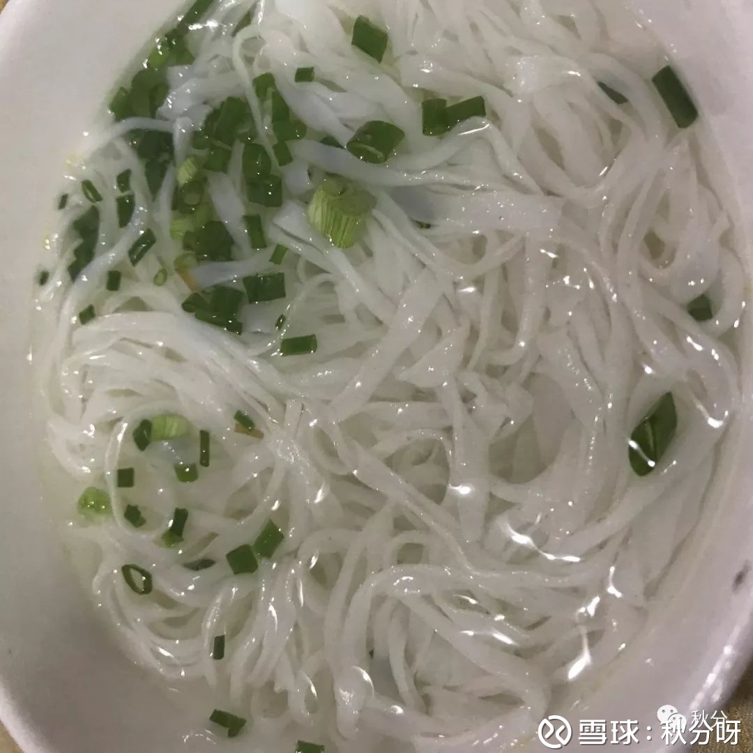 秋分呀: 在越南北部一两天 去年休年假时,我去了