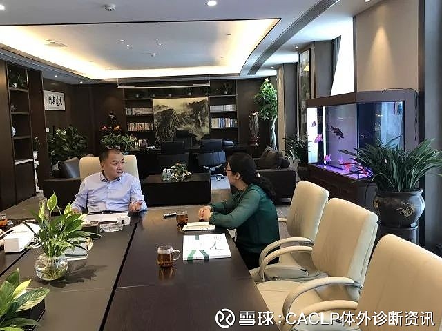 安图生物苗拥军儿子图片