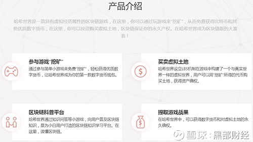 《刺客信条：影》评测：黑人武士与女忍者的力挽狂澜 主站 商城 论坛 自运营 登录 注册 《刺客信条：影》评测：黑人武士与女忍者的力挽狂澜 RU8国际 U8国际官方网站 U8体育APP下载OOT