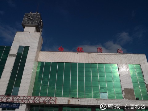 第一次在白银西站乘火车.总的看,白银市交通还是很不方便.