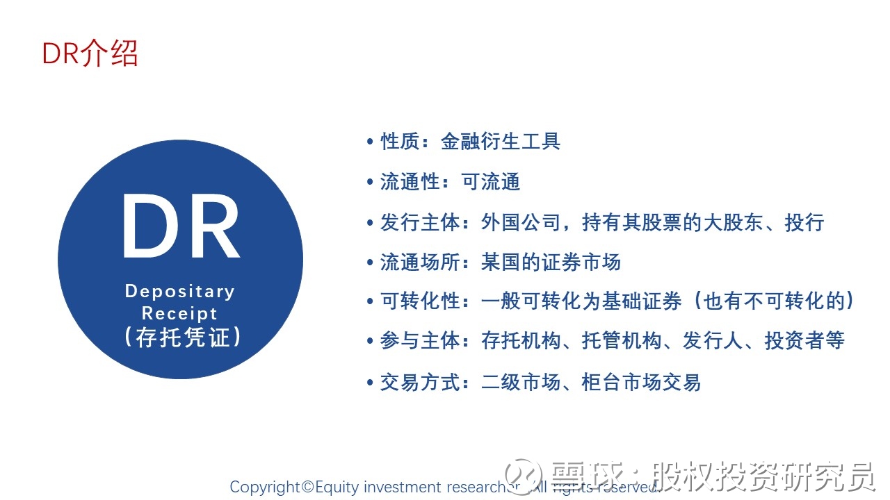 PG电子APP金融硕士申请难点揭秘！GMAT分数和院校要求全解析