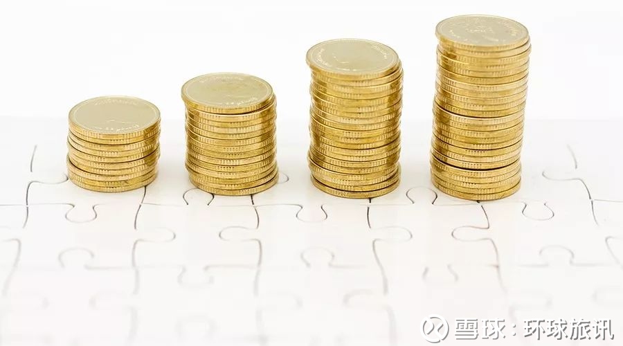 金陵饭店集团整合江苏16家国资旅企