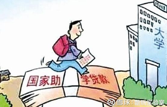 男子网购100余部淫秽视频感到后悔报警举报卖家 腾讯游戏再升级未成年人监管 教育部公布18 今天又有大新闻 蛋蛋姐带你光速浏览管他什么大事小情只要看这一篇全部都搞定 1 教育部公布18年高校资助热线