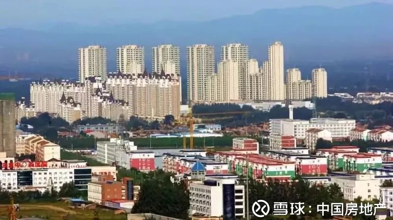 中国房地产: 《财富》世界500强里的房企悲喜