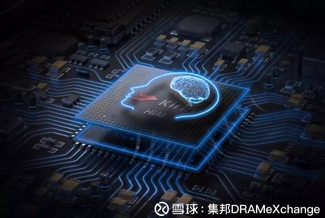 集邦DRAMeXchange: 海思麒麟980新曝光 上周