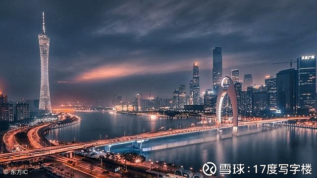 仲量聯行在大灣區前景推動下廣州甲級辦公樓租賃市場向好