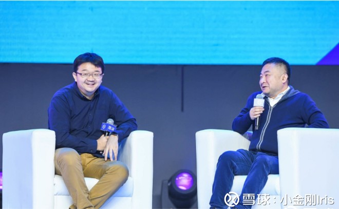 林园:远离竞争,拥抱垄断,牛市要来了