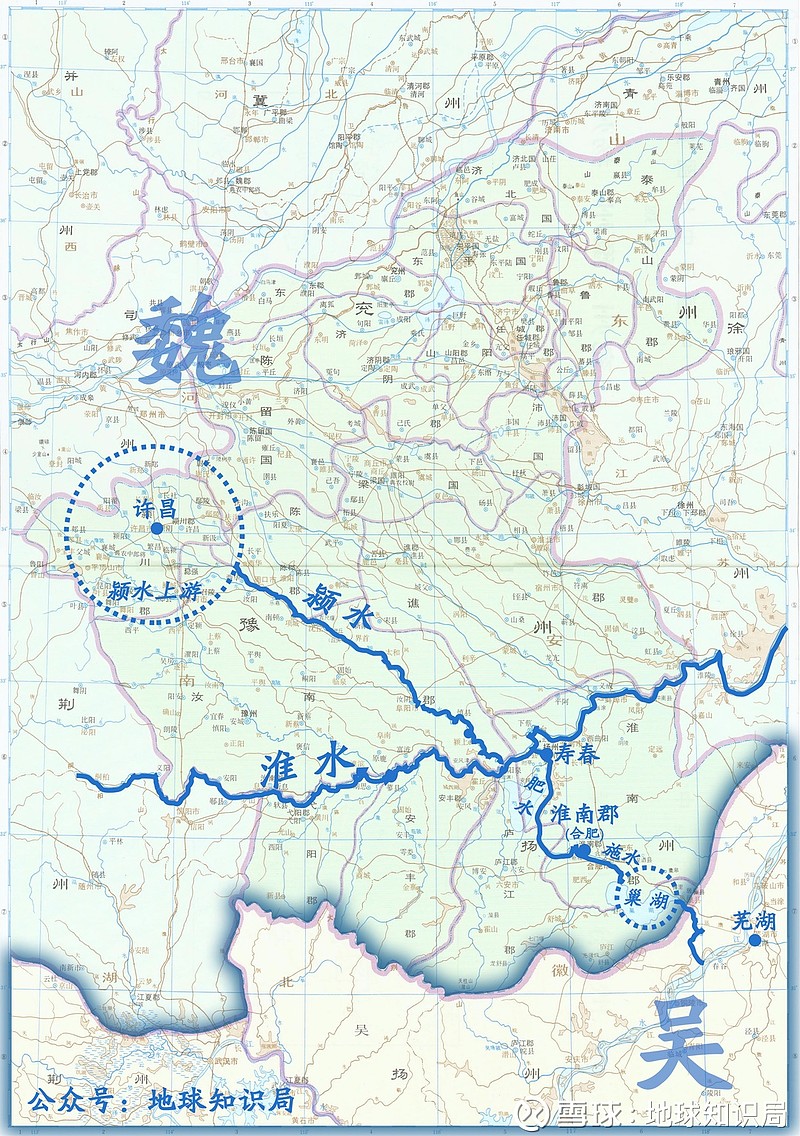 淮河,沿东淝河可以到达合肥,休整后再走南淝河沿着巢湖西岸进入濡须水