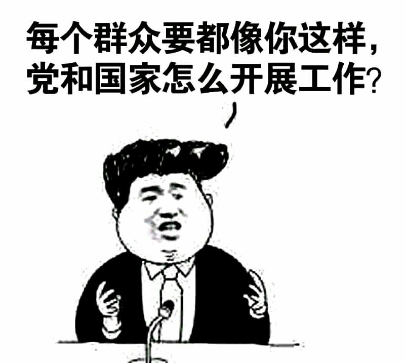 深圳产办类"小产权"补缴地价50%可转正】《深圳市