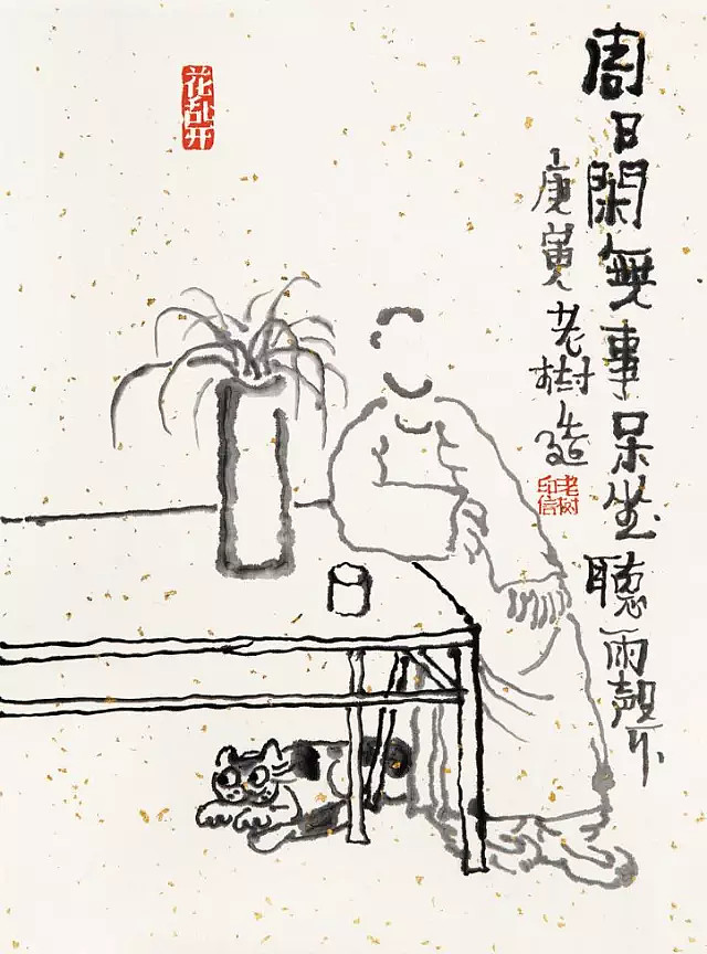 老树画画:放下贪世念,一蒿赴江湖。 无可无不可,天下皆通途 作者:刘树勇 来源:老树画画(微信ID:laoshuhh) 很累很忙,不是很胖戏仿 ...