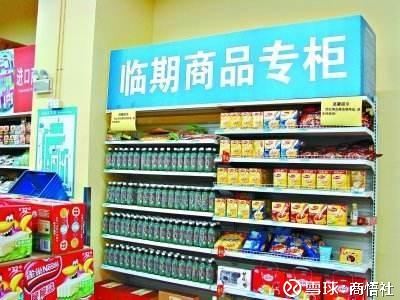提问 / 上文配图 3