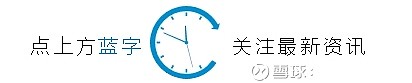 下等人,中等人,上等人(深度好文) 世界上有上等人、中等人和下等人,但这并不取决于人的出身、地位、财力等外在因素,而取决于人的素养,做事的方式 ...