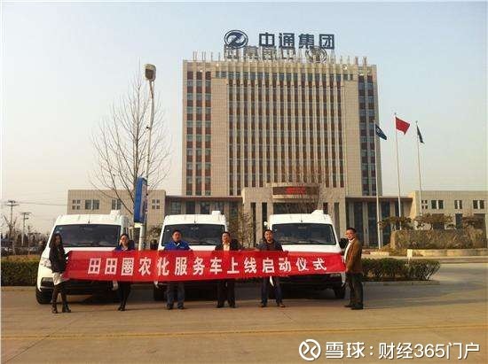 诺普信股票:农业服务先驱 经作布局另辟蹊径