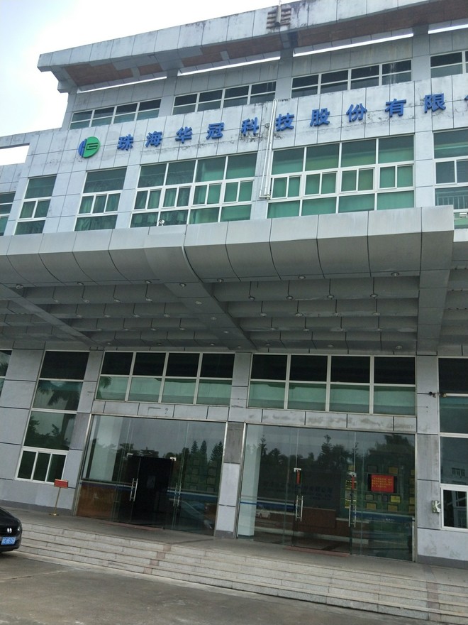 $华冠科技(oc871447)$