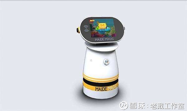 为了刺激家长和孩子的二次消费,麦德魔方还开发了一个app,当孩子不在