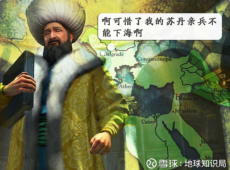 伊斯兰海军为什么那么弱 地球知识局 每天一篇全球人文与地理微信公众号 地球知识局no 622 伊斯兰海军败局作者 猫斯图制图 孙绿