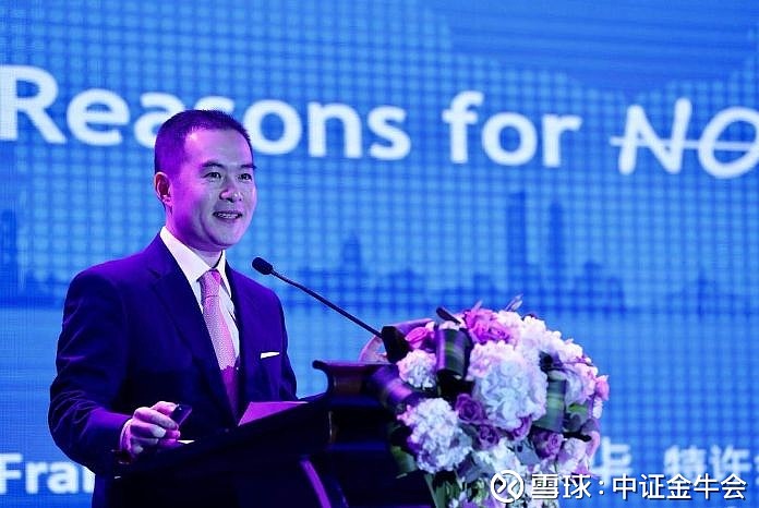 颜伟华:全球投资者对中国市场的理解正发生积极变化