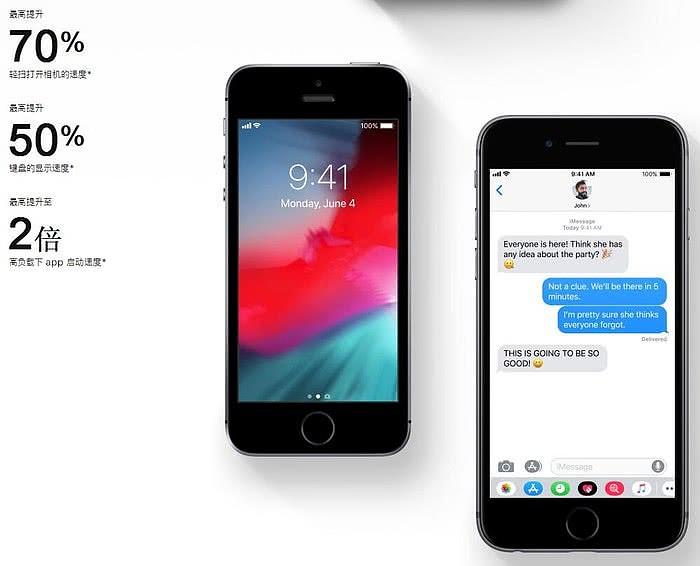 让体验更进一步，还原一个最真实的iOS 12 再有一个多月，新一代iPhone以及iOS 12就将正式登场。相较于苹果对新iPhone的遮遮掩 ...