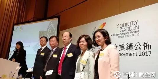 鸣金网: 悲哀!碧桂园隆重道歉,结果又火了! 来源